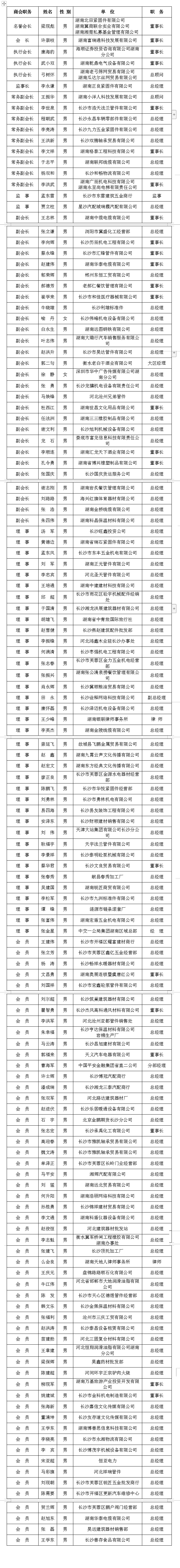 未标题-1.jpg