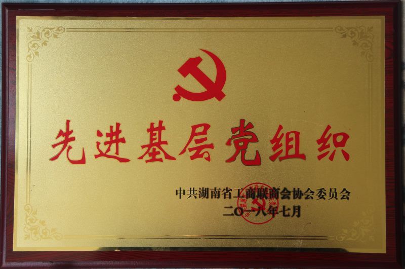 18-07.jpg