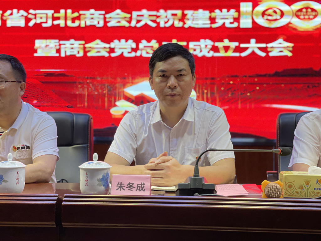 微信图片_20210628121550.jpg