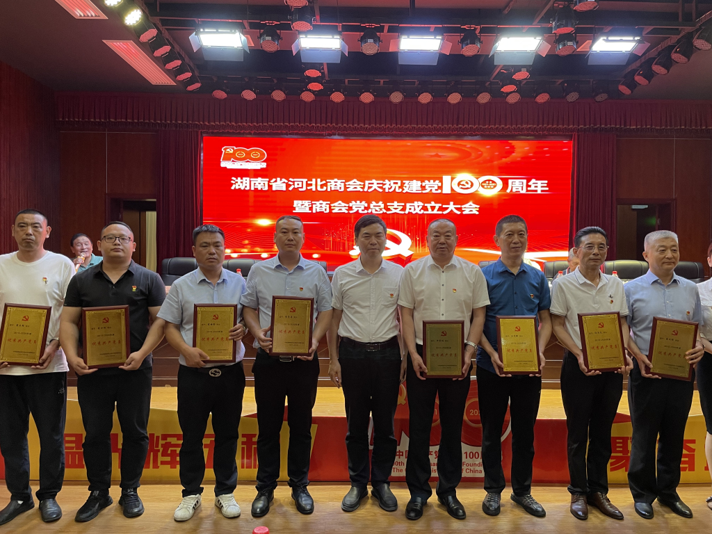 微信图片_20210628122547.jpg