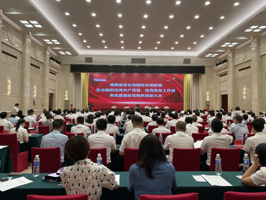 微信图片_20210706120607.jpg