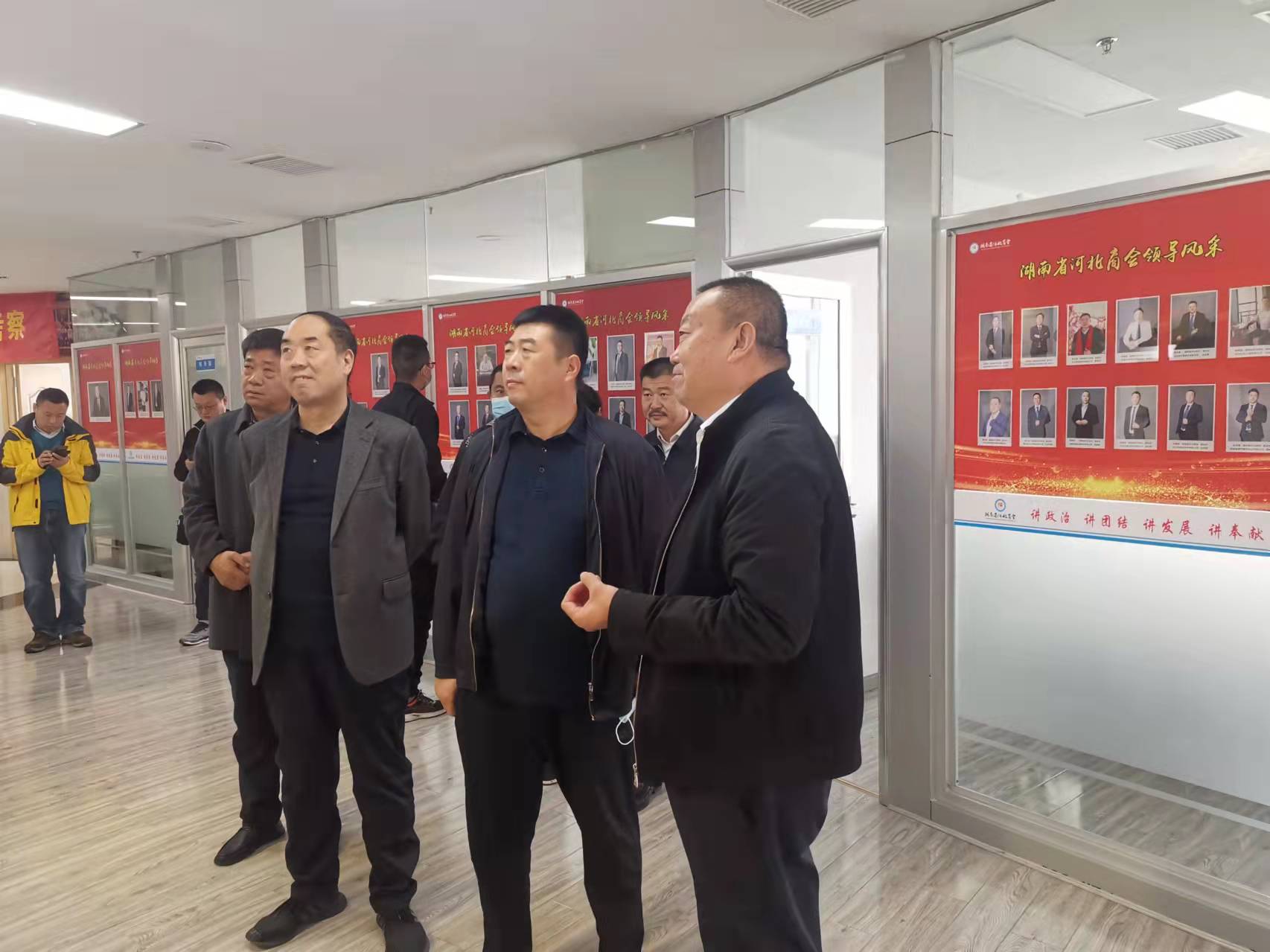 微信图片_20211201152917.jpg