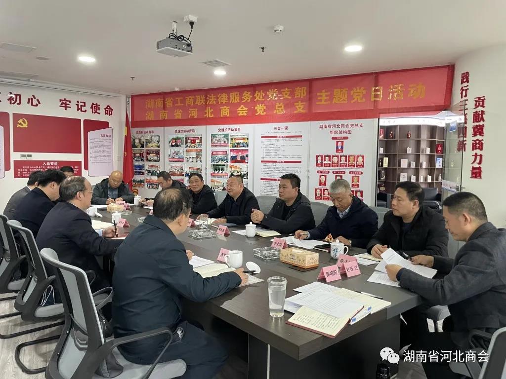 微信图片_20211216115025.jpg