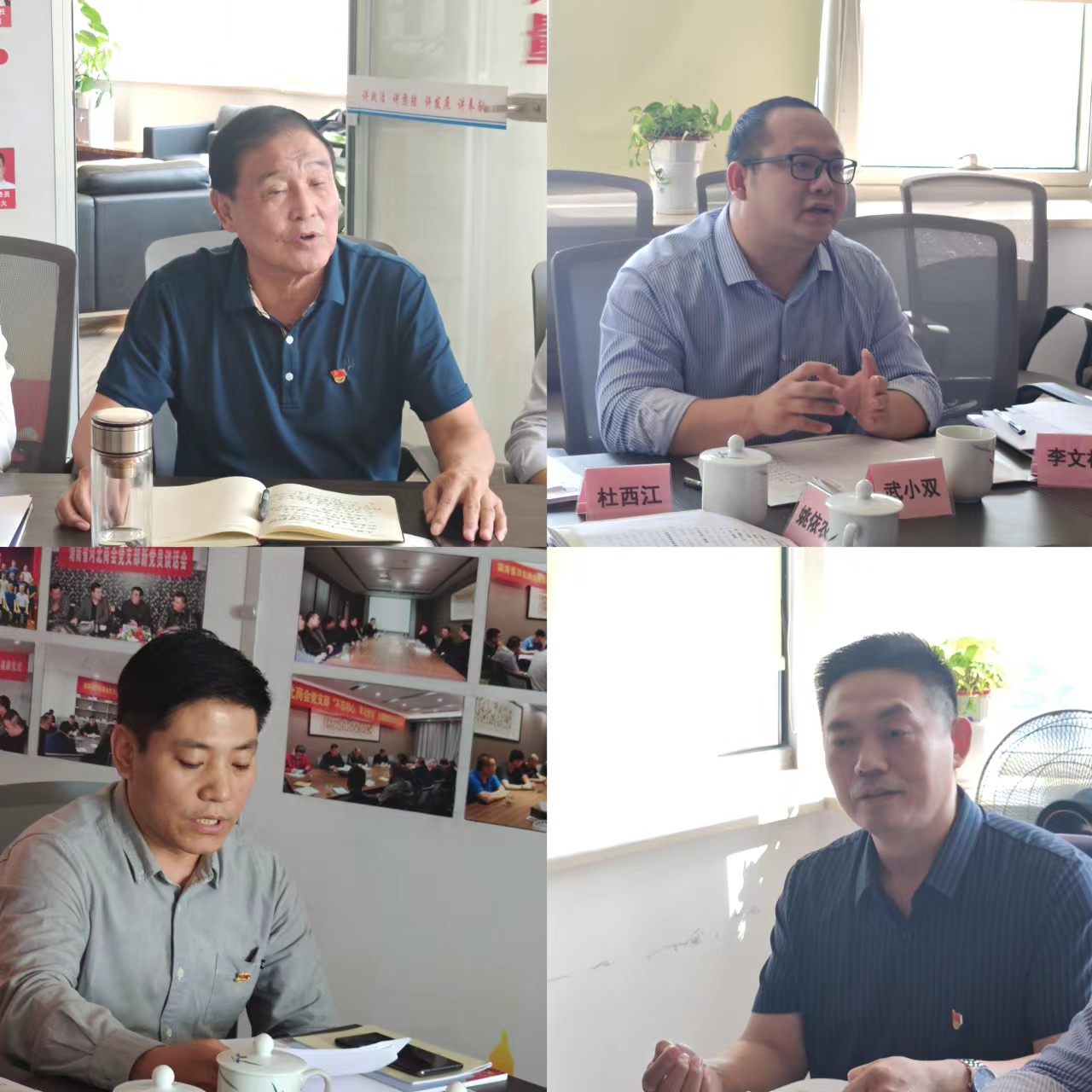 微信图片_20221115144407.jpg