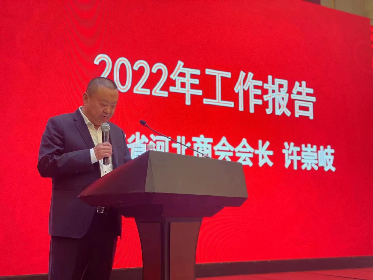 微信图片_20230317153916.jpg